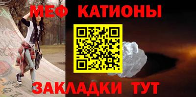 mdma Бугуруслан