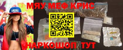 винт Бузулук