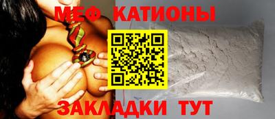 винт Бузулук