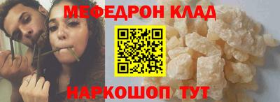 винт Бузулук