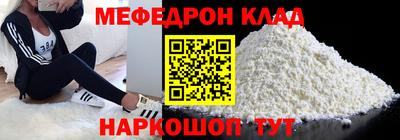 винт Бузулук