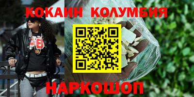 винт Бузулук