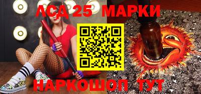 mdma Бугуруслан