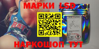марихуана Будённовск