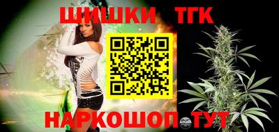mdma Бугуруслан