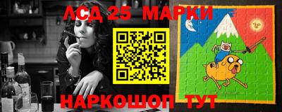 mdma Бугуруслан