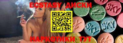 марихуана Будённовск