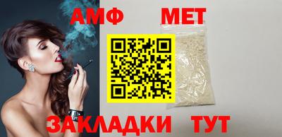 mdma Бугуруслан