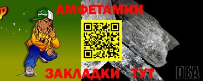 марихуана Будённовск