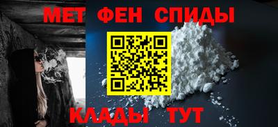 mdma Бугуруслан