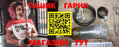 марихуана Будённовск