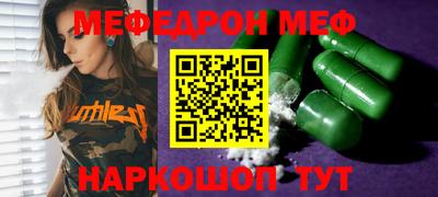 марихуана Будённовск